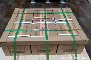 普洱思茅航空托运酒水【机场货运当天